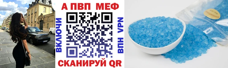 Купить наркотики Мончегорск МАРИХУАНА  Cocaine  ГАШ 