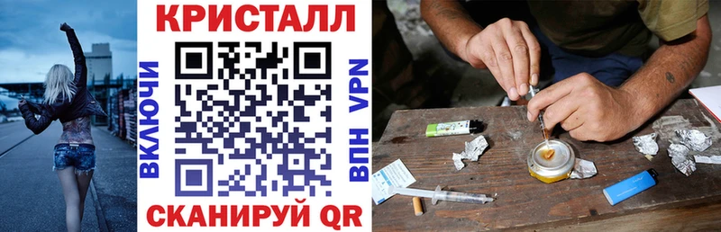 Amphetamine VHQ  darknet Telegram  Мончегорск 