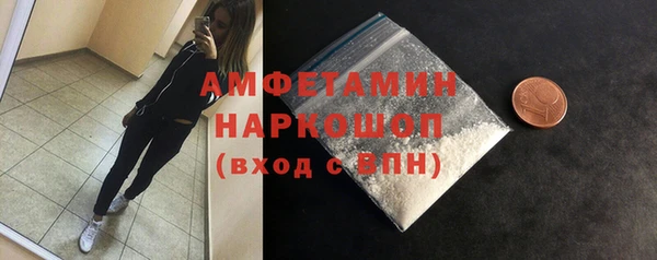 дмт Нея