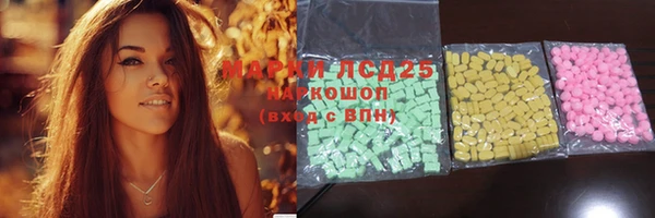 a pvp Нефтекумск