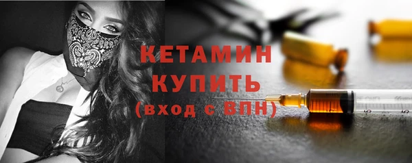 круглые Бронницы