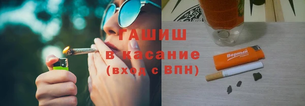 ешки Верхний Тагил
