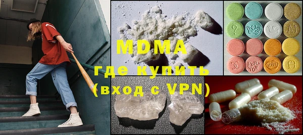 круглые Бронницы