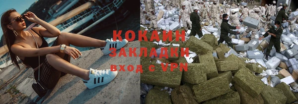 круглые Бронницы