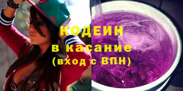круглые Бронницы