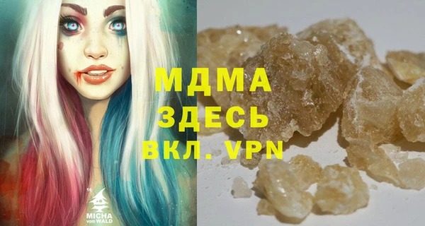 круглые Бронницы