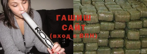 эйфоретик Кукмор