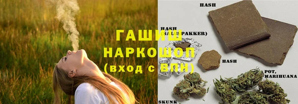 кокс Верея