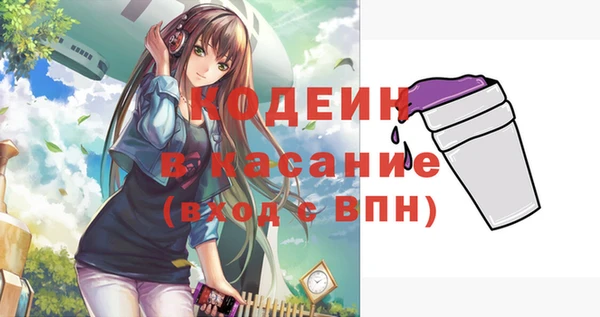 кокс Верея